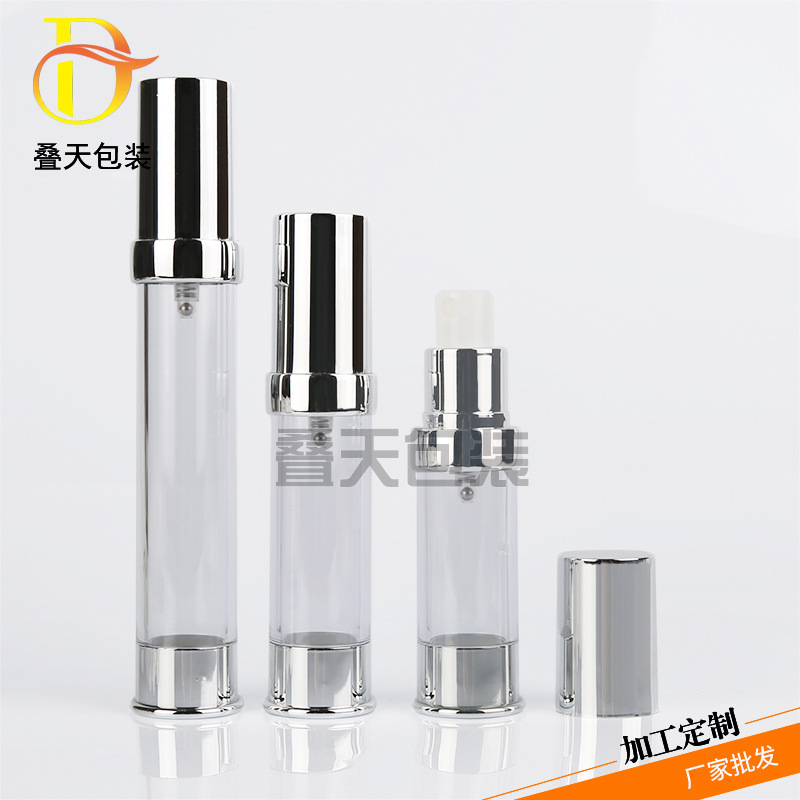 Press type mist moisturizing toner bottle travel cosmetics subpackage spray bottle vacuum bottle