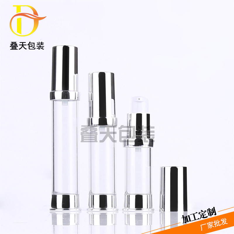 Ningbo manufacturer makes vacuum lotion bottle cosmetics packaging products 15 20 30ml lotion dispenser