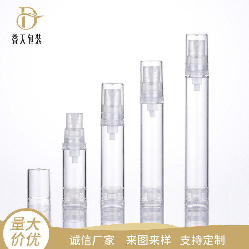 Transparent cosmetics spray bottle toner bottle portable travel lotion bottle