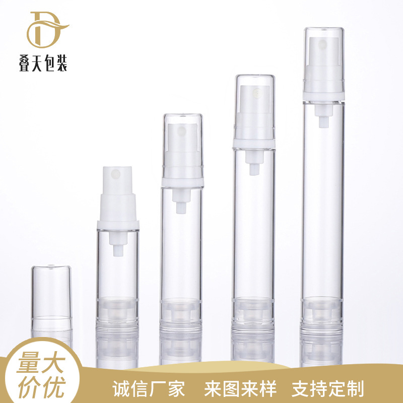 5/10/12/15ml AS transparent cosmetics spray bottle spray bottle vacuum bottle perfume vacuum bottle