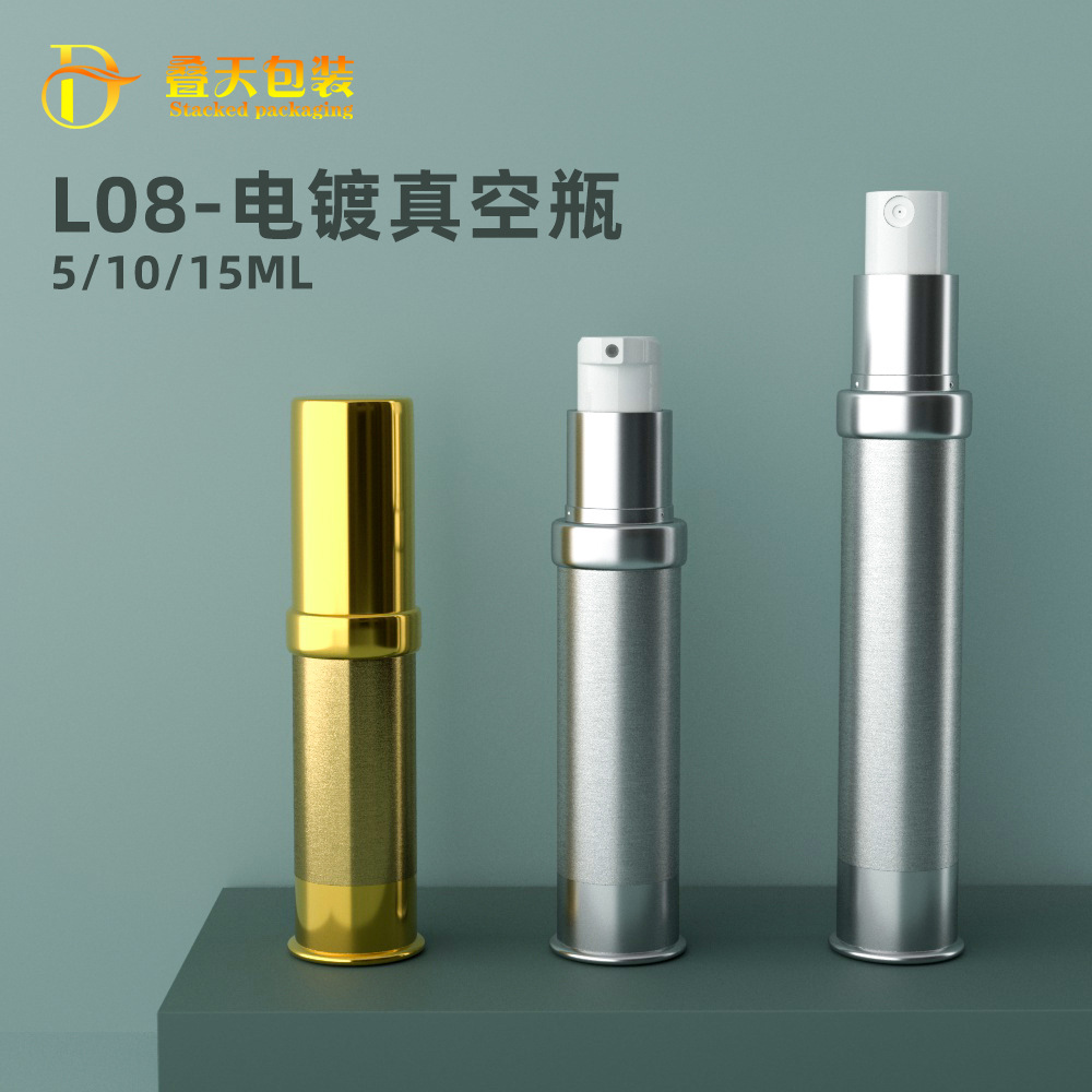 Customized wholesale press type vacuum lotion bottle liquid foundation bottle eye cream bottle liquid foundation lotion bottle