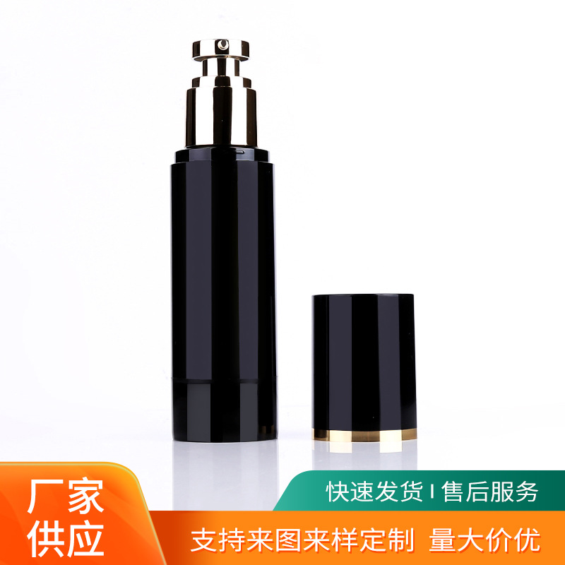 Customized production of daily necessities packaging bottle vacuum lotion bottle convenient cosmetic vacuum bottle