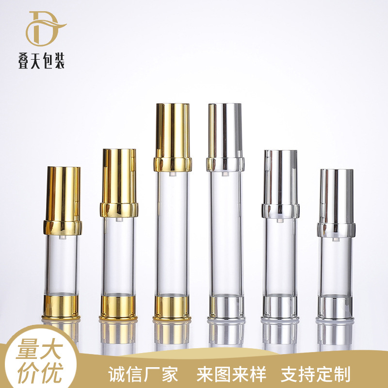 5/10/15/20/30ml transparent spray bottle, go out, portable cosmetics, sub bottle, vacuum bottle