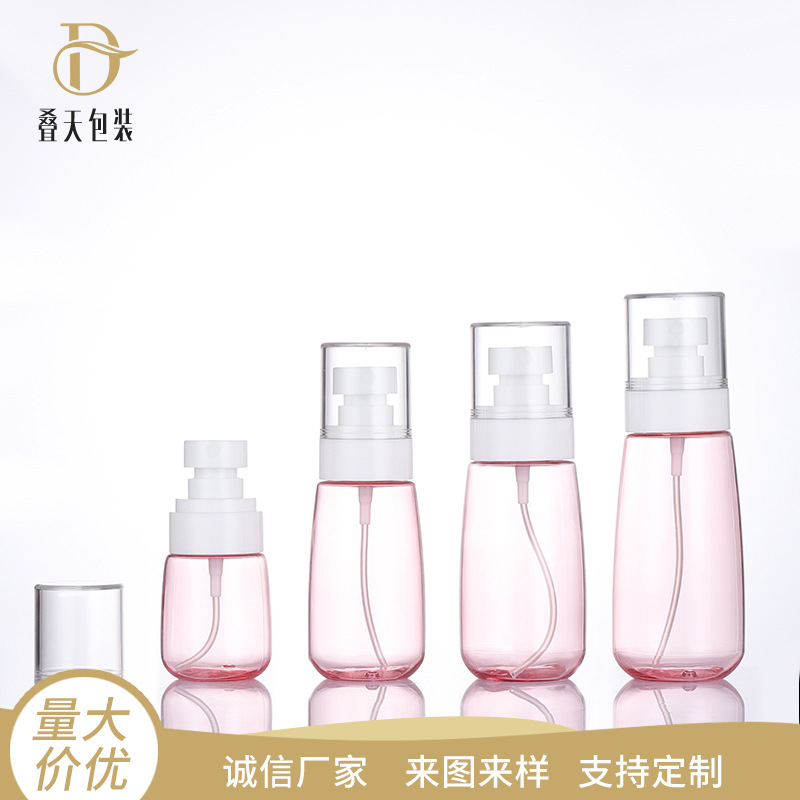 30/60/80/100ml transparent u-shaped thick bottom small spray bottle spray bottle travel portable sub bottle vacuum bottle