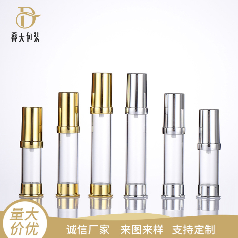 5 10 15ml gold silver AS vacuum lotion bottle transparent spray sub bottle travel vacuum bottle