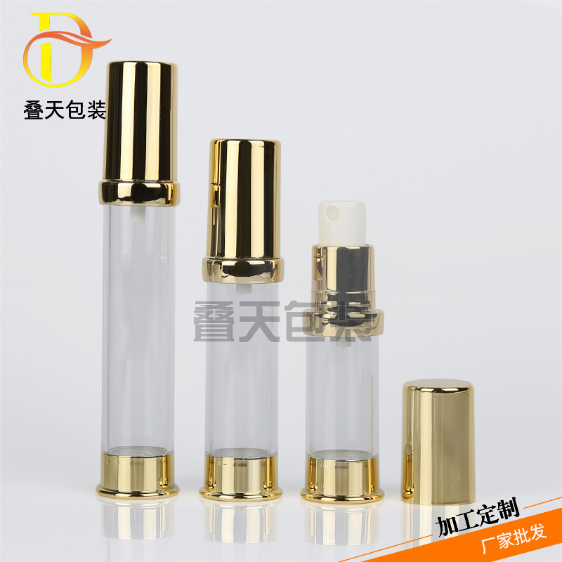5 10 15ml cosmetic perfume bottle, golden transparent, press type, split bottle, frosted portable vacuum bottle