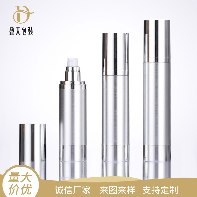 15/30/50ml electroplated silver plastic bottle, cosmetic dispensing bottle, vacuum bottle