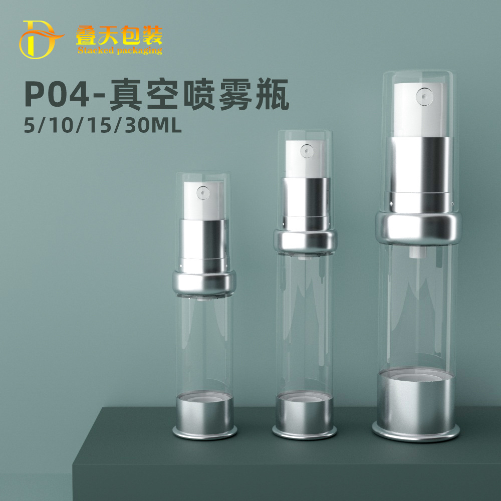 5/10/15/20/30ml shoulder spray bottle cosmetics travel small sample electroplating aluminum vacuum bottle