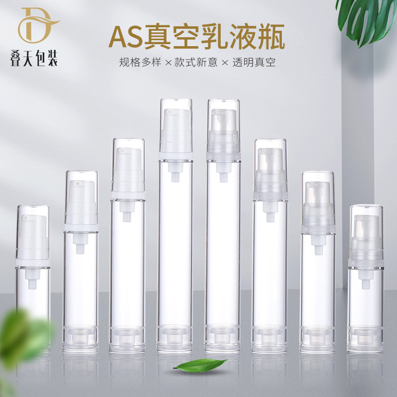 Customized plastic transparent split bottle Portable cosmetic liquid foundation bottle 5 10 12 15ml vacuum lotion bottle