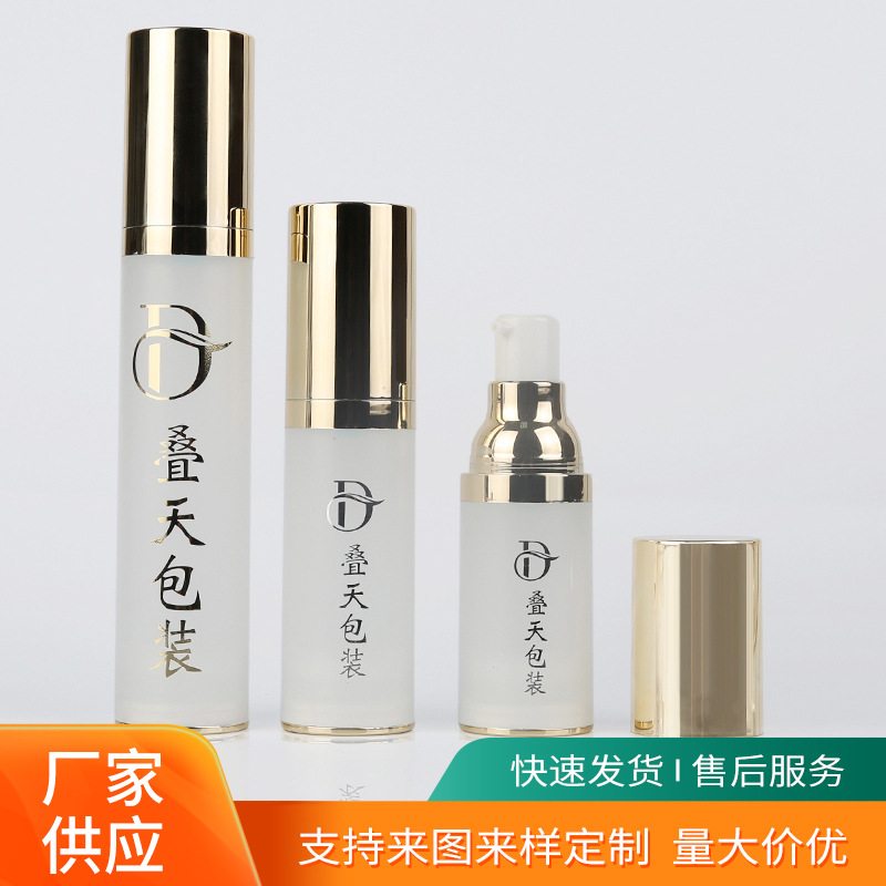 Customized cosmetics sub bottle Portable lotion press type vacuum bottle 15 30 50ml lotion bottle