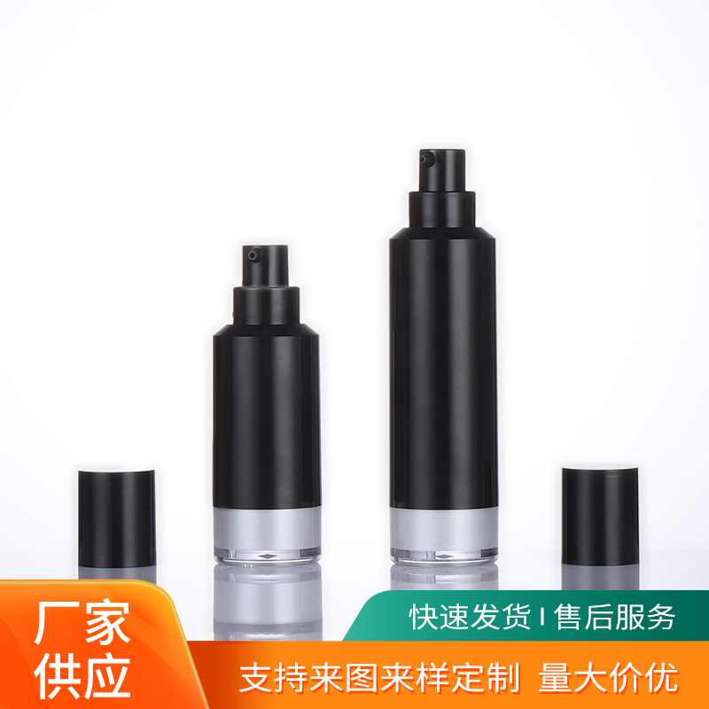 Customized plastic AS essential oil separate bottle travel portable cosmetics liquid foundation bottle black 15ml vacuum bottle