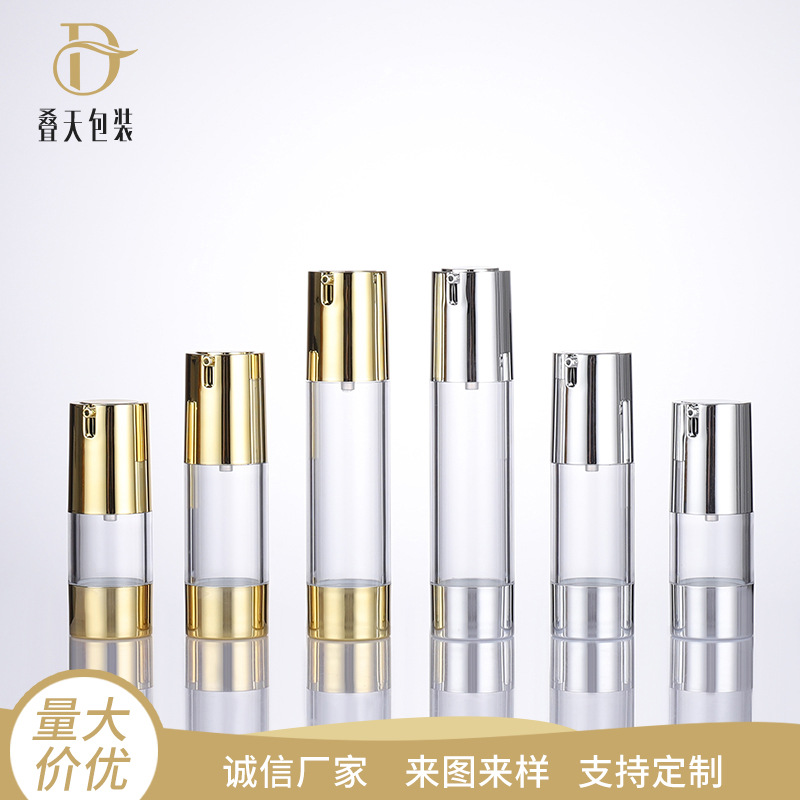 Travel suit makeup bottle 15 30 50ml press type lotion bottle sample U type vacuum bottle lotion bottle