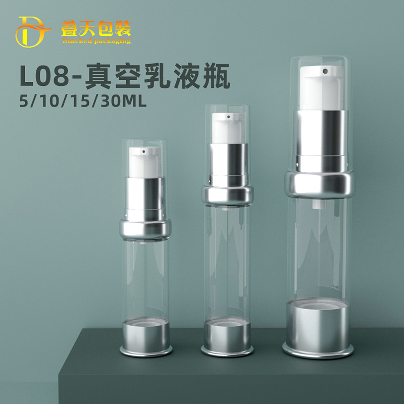 5 10 15ml birdsbeak transparent cosmetics sub bottle lotion sample bottle plastic AS lotion bottle vacuum bottle