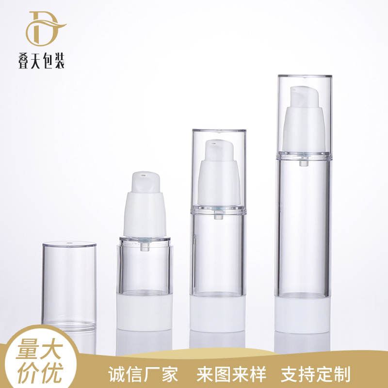 Cosmetic bottle sub bottle 80, 100, 120ml travel lotion vacuum bottle 40 diameter vacuum bottle