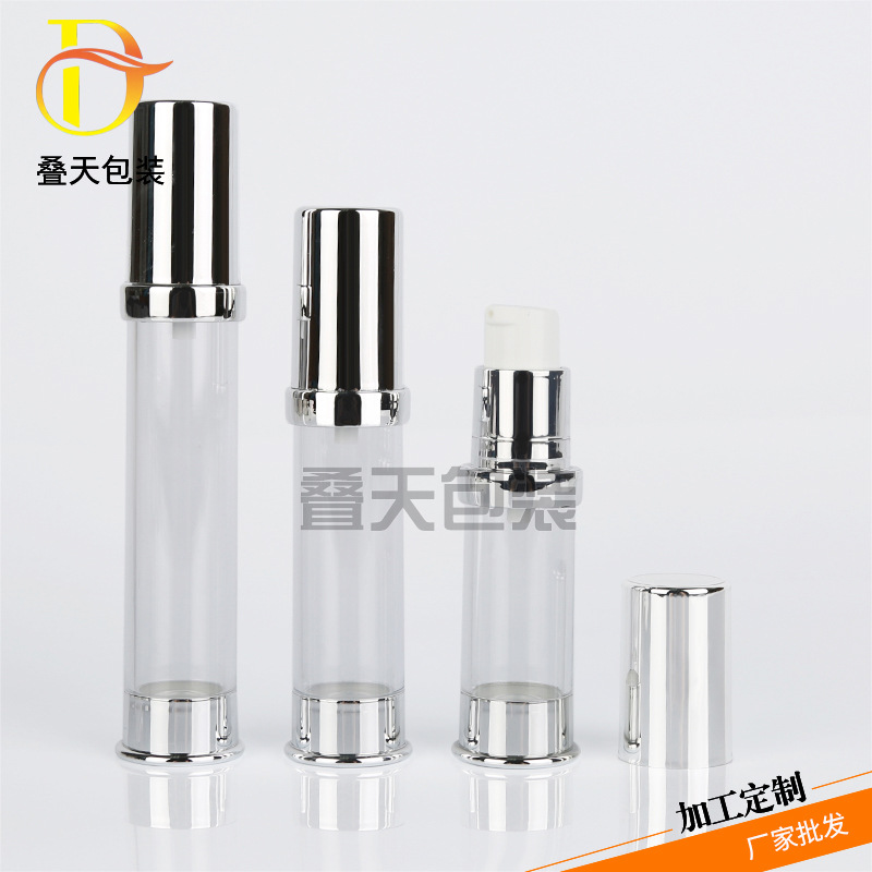 5ml 10ml 15ml lotion vacuum bottle essence bottle cosmetics lotion sub bottle