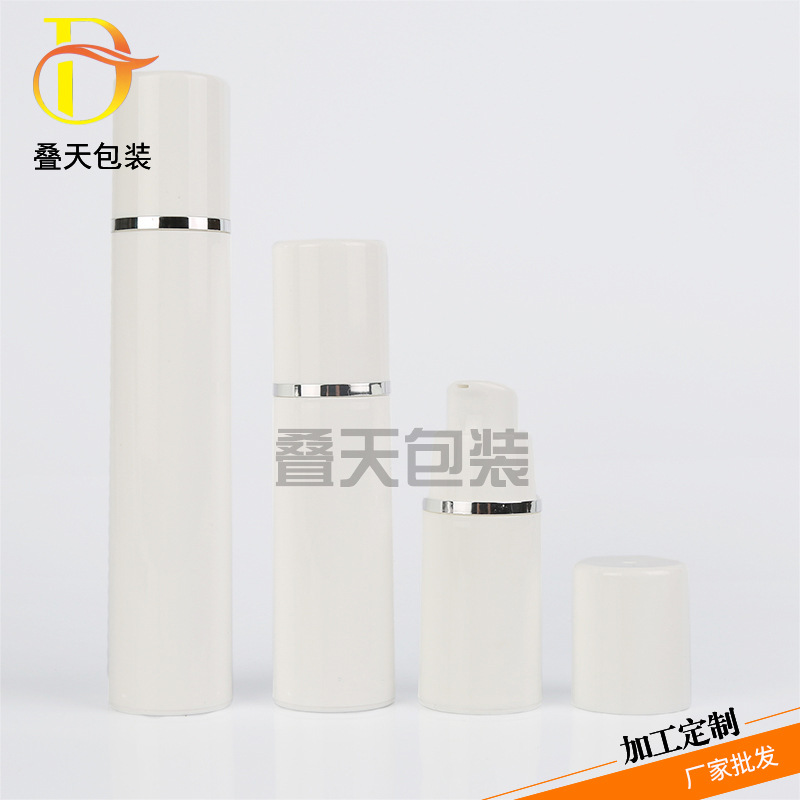 Vacuum press bottle 15 30 50ml plastic snap white press lotion bottle