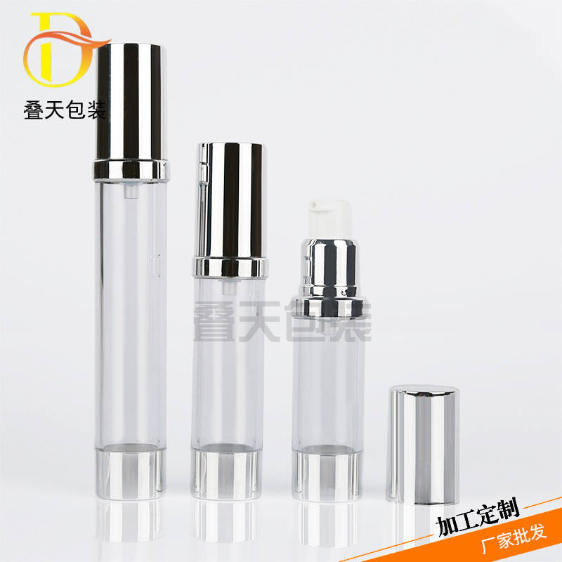 Transparent lotion vacuum bottle cosmetics portable sub bottle 15 20 30ml eye cream bottle