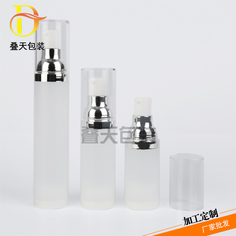 New supply plastic cosmetics bottles 15 30 50ml vacuum lotion bottle liquid foundation bottle