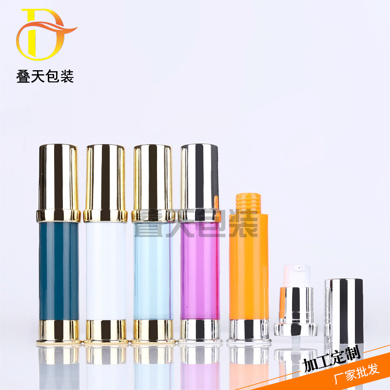 Lotion bottle Vacuum bottle Cosmetics subpackage 10ml 20ml vacuum bottle