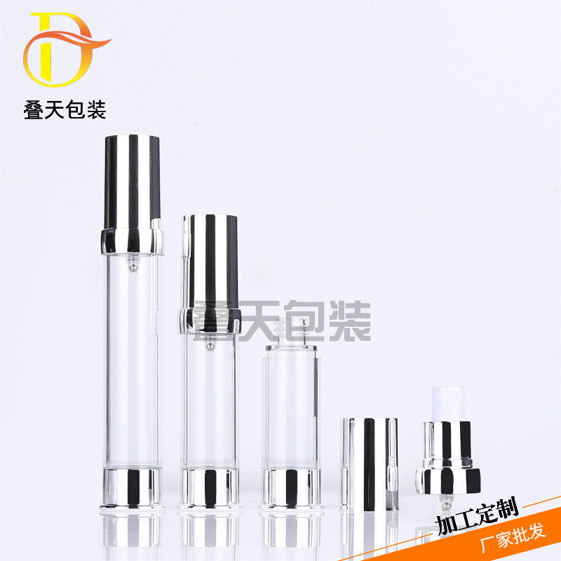 Perfume bottle manufacturer Transparent perfume sub bottle 15 20 30ml cosmetic water vacuum bottle lotion bottle