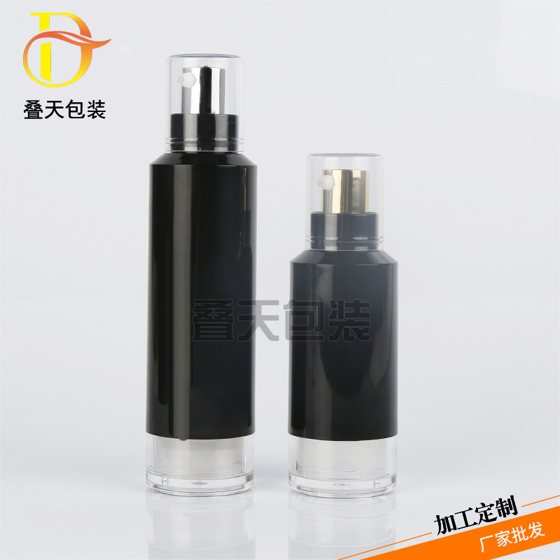 Black lotion press bottle essence liquid vacuum bottle travel portable subpackage lotion bottle