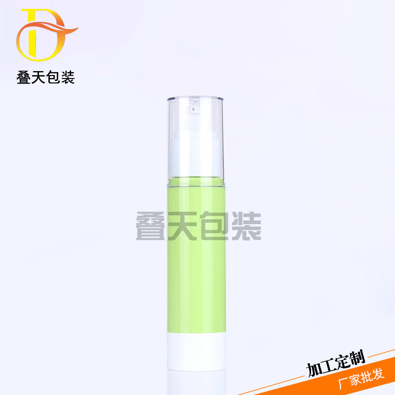 50ml cosmetic lotion bottle, green daily necessities, water replenishing essence, vacuum bottle