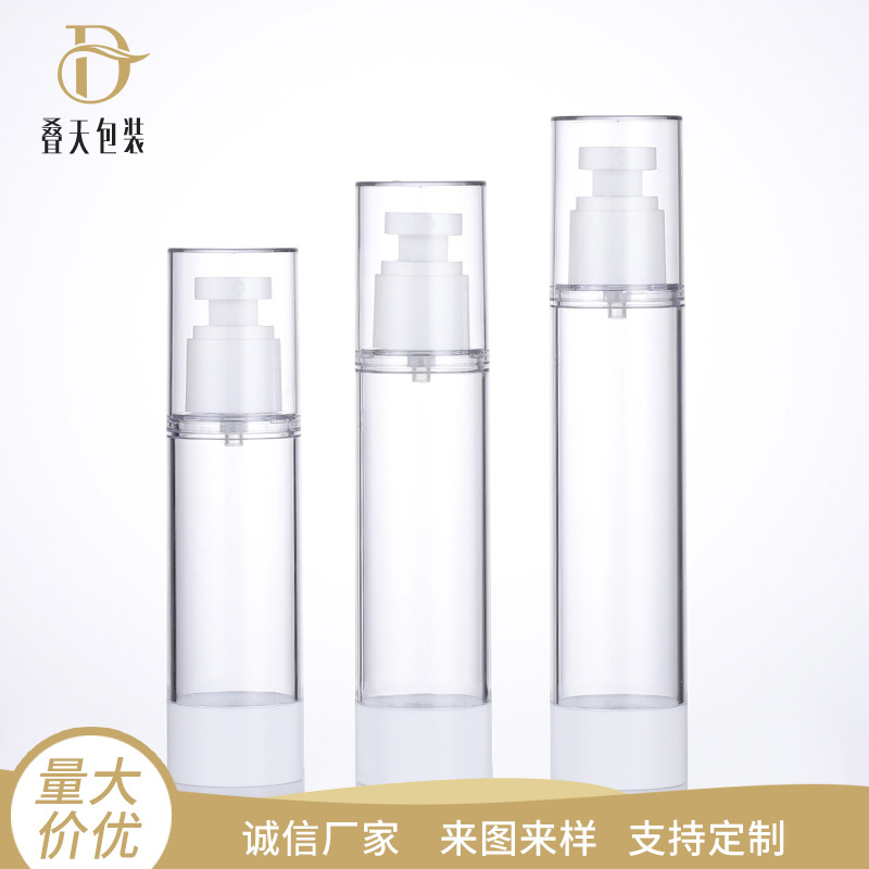80 100ml button vacuum bottle skin toner bottle portable cosmetics sub bottle spray bottle