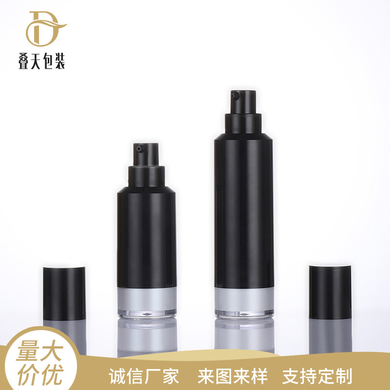 Plastic AS essential oil separate bottle travel portable cosmetics liquid foundation bottle black 15ml vacuum bottle