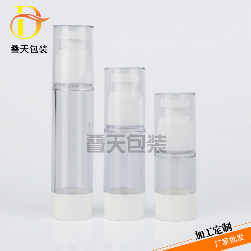 Lotion press type plastic subpacking bottle 15 30 50ml portable cosmetic vacuum lotion bottle