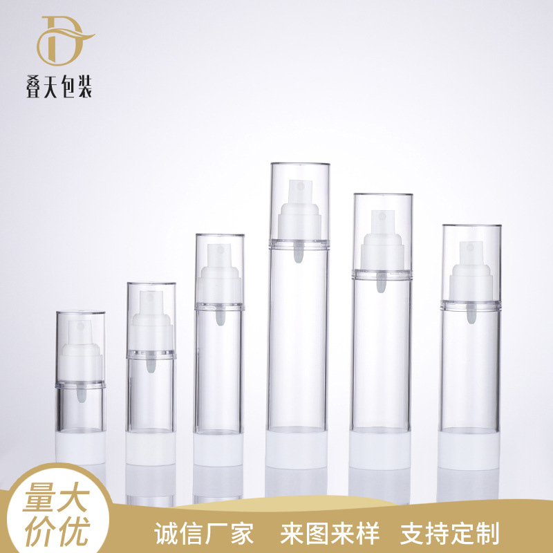 15/30/50/80/100/120ml subpackage vacuum bottle toner spray bottle AS vacuum bottle wholesale