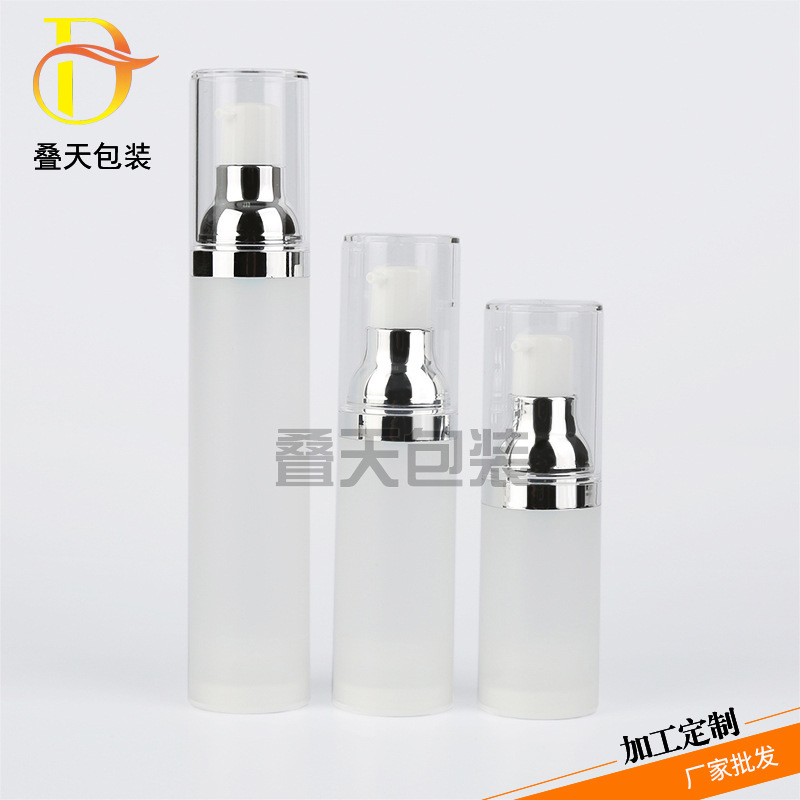 Vacuum lotion bottle Multi specification optional 30 50ml travel cosmetics sub bottle